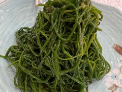 凉拌沙葱-清真悦宾楼食府(海湖店)