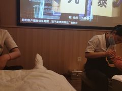 -新盈光·云会所(百丈东路店)