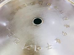 -延成苑韩式烤肉店(长春道店)