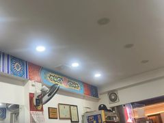 -专业跳跳蛙·彭彭老铺(步行街店)