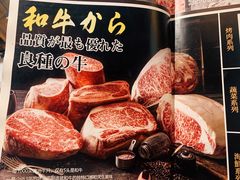 -味家烤肉烤鳗鱼牛排(西塔旗舰店)