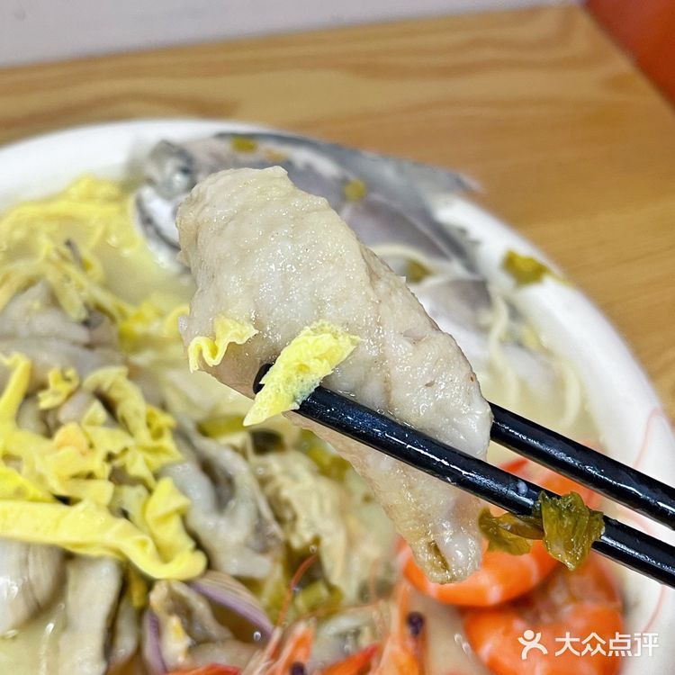 满满一碗都是料🍝宁波海鲜面