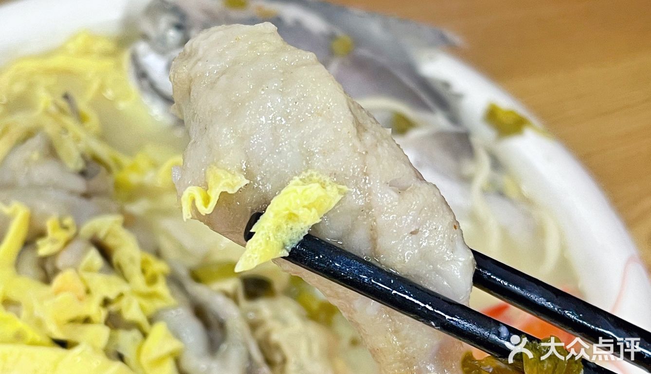 满满一碗都是料🍝宁波海鲜面