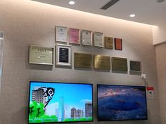 -TSK齿科德申会口腔门诊·联洋诊所
