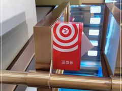 -海底捞火锅(旭辉MALL店)
