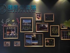 -朗诗常青藤养老(五马渡店)