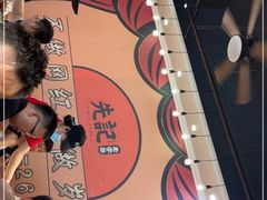 -先记烧鹅王·本地粤菜(福永店)
