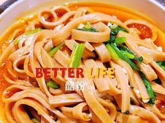 -小六汤包(万和城店)