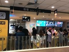 大堂-麦当劳(西安雁塔路店)