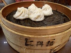 -王興記(中山路店)