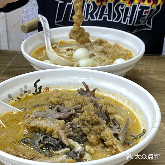 百家沙茶面(新街商业城店)