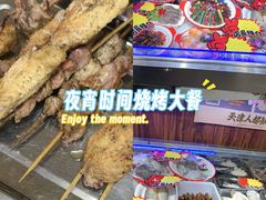 -大胡子海鲜·天津菜·砂锅烧烤(五大道创始店)