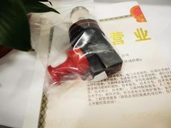-企巴兔·注册公司代理记账