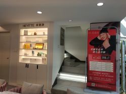 -MINX名珂斯·烫染形象设计