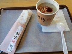 -饵块食光·云南有机手作饵块