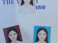 -致青春照相馆·证件照(小寨总部)