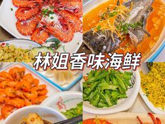 -三亚蜈支洲岛旅游区