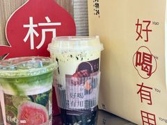 -炖物24章·顺时轻养茶(黄龙店)