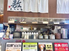 -君之狮子山·轻糖烘焙(松江印象城店)