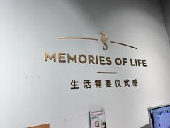 -海马体照相馆(天津世纪都会店)