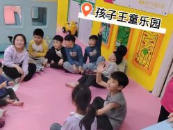 -孩子王(亳州万达店)