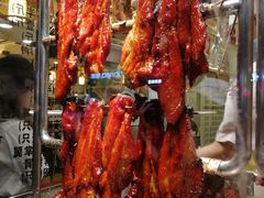 -丽的面家(多宝路店)