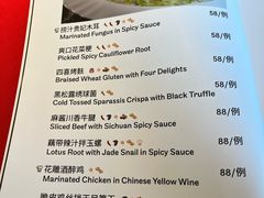 -杭州临平万丽酒店·万丽轩中餐厅