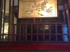门面-陶然居·重庆菜(解放碑店)