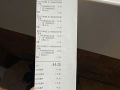-肯德基(桂林阳朔店)