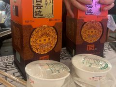 -霄汉牛三鲜湖北砂锅菜(万松园2店)