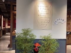 -先启半步颠小酒馆(常熟万达广场店)