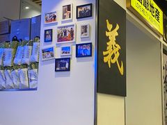 -七爷清汤腩·港式餐厅(金狮广场店)
