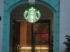 -星巴克臻选(广州沙面店)