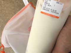 -爷爷不泡茶NOYEYENOTEA(武汉佰港城创始店)