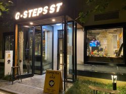 -G-STEPS舞蹈工作室