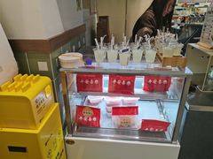 -面春山·传统老卤面(天隆寺店)