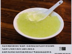 西米双皮奶-沙湾姜埋奶(兴新包店)