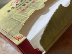 -重庆秦妈火锅(全国连锁五台山店)