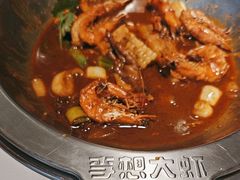 -李想大虾(江北天街店)
