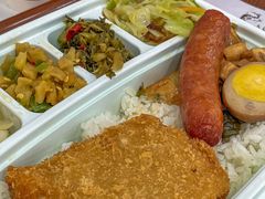 -东池便当(黎明西路店)