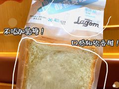 -多乐之日(颐堤港店)