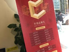-沐善人家中医·推拿·理疗·三伏灸(新洲店)