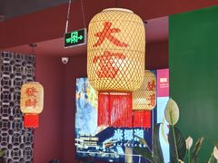 -米椰湘·辣椒炒肉