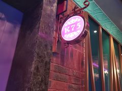 -欢乐迪KTV(观音桥未来国际店)