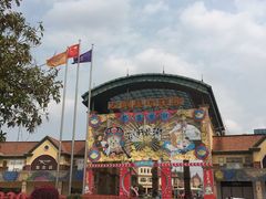 -长沙友阿奥特莱斯