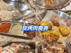 -姜胖胖无限自助烤肉(光明万达店)