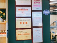 -蚝英雄鲜蚝自助专门店(长楹天街直营店)
