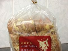 奶油别士忌-苹果花园(龙漕路店)