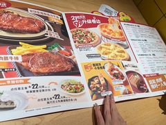 -菲滋意式餐厅(加州阳光二店)