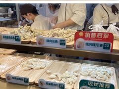 -袁记云饺(西安路店)